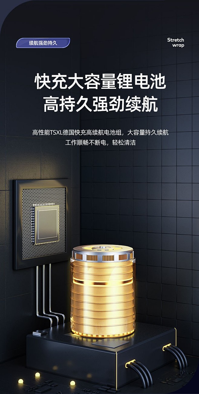 德国品质 家用多功能无线锂电洗车机高压水...