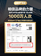 【无需幕布】2023新款SAST先科X3超高清投影仪家用激光电视卧室客厅家庭影院手机同屏墙机投屏办公用会议商务-tmall.com天猫
