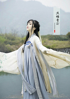 黑色绮想曲采集到汉服