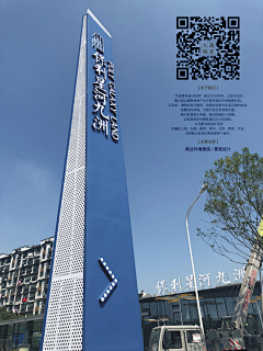 似水流汗采集到标积--精神堡垒