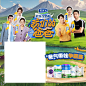 20250414君乐宝头像-微信设计4