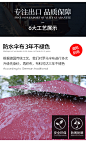 户外遮阳伞庭院别墅天台休闲阳台花园露台四方太阳摆摊大伞罗马伞-tmall.com天猫