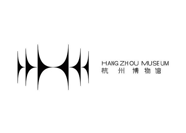 杭州博物馆全新 LOGO 发布，由国际知...