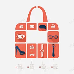 时装少女 时装少女 时装少女矢量素材 潮流少女 眼镜 购物女郎 鞋子 元素 免抠png 设计图片 免费下载 页面网页 平面电商 创意素材