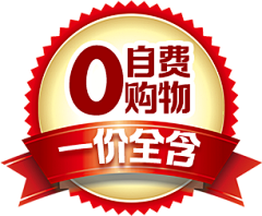 渡潍•舟采集到海报素材