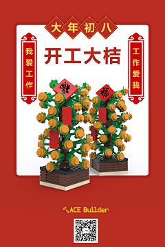 leezhaza采集到我的小小小作品鸭~