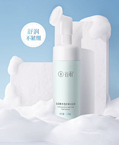 王必赢的花花采集到# 电器类