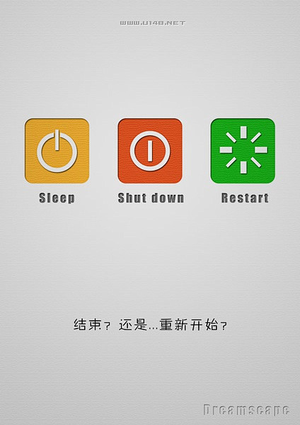 创意