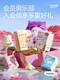 凸凸棉旗舰店