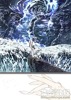 步天歌60 第六十话 - 步天歌 - 玄幻-古风-漫画1234