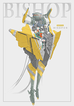 青鳞现丶☵采集到重装少女