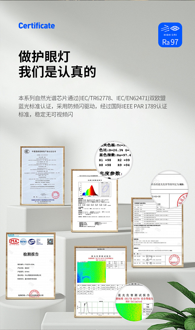 餐厅吊灯简约现代led全光谱护眼灯 超薄...