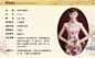 2014新款夏装旗袍裙 女士短款复古唐装时尚改良丝绸旗袍连衣裙-tmall.com天猫