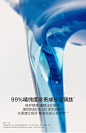 韩束蓝铜肽精华水抗初老脆弱敏肌修护补水保湿化妆爽肤水女小蓝水-tmall.com天猫