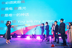 木槿銘何溪采集到舞台内容-互动游戏