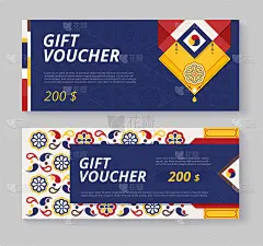 韩国传统的设计。背景和纺织品。