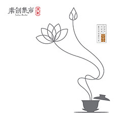 茶意境茶文化茶元素茶图形素材（AI矢量文...