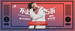 玻璃z采集到一个模特
