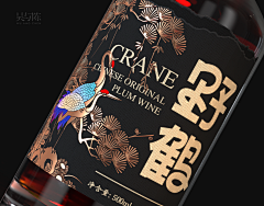 hou-hou1采集到酒