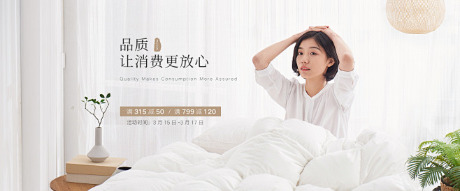 大朴家纺旗舰店