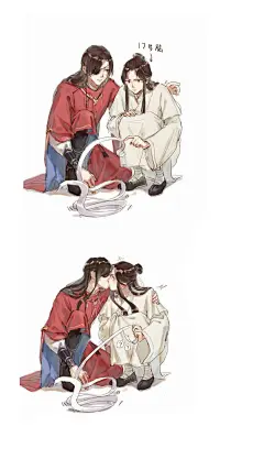 来自分享