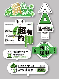 nsApi采集到品牌