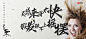 灵感总是广告人梦寐以求的追求，为了灵感多少个夜晚不眠不休，这一次有了西昊，文思泉涌，挡都挡不住，灵感来袭，兴奋的甩头摇摆，即使加班熬秃了头，即使假都要甩掉，也要纵情摇摆。加入画面，对文案进行更直白输出