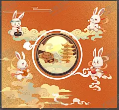 中秋 【酷图网】中秋节,中秋节海报,中秋节DM单,中秋节促销,中秋节广告,2022中秋节,中秋节背景,中秋节展板,中秋节活动,中秋节吊旗,中秋节展架,中秋节贺卡,中秋节创意,中秋节X展架,中秋节易拉宝,中秋节吊牌,中秋节装饰,中秋节布置,中秋节主题,中秋节单页,中秋节宣传单,中秋节宣传,中秋佳节,中秋海报