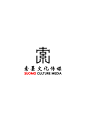 标志设计—logo—索墨文化传媒公司