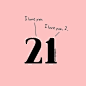i love u 2、love、i love you too、fun、爱