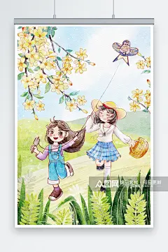 立春节气春游踏青放风筝人物插画素材