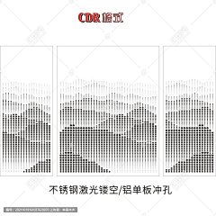 Dimoo-采集到视觉系统-符号