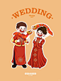  | 中式婚礼也可以可可爱爱