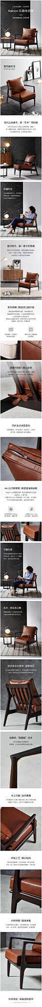月影北欧休闲实木懒人椅现代简约布艺靠背阳台美式单人皮沙发椅子-tmall.com天猫