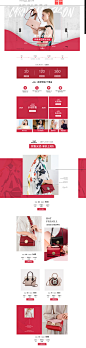 VH年中盛典首页-vanessahogan旗舰店-天猫Tmall.com,VH年中盛典首页-vanessahogan旗舰店-天猫Tmall.com