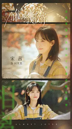 金句海报图WechatIMG9450