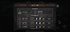 7mu采集到LOGO