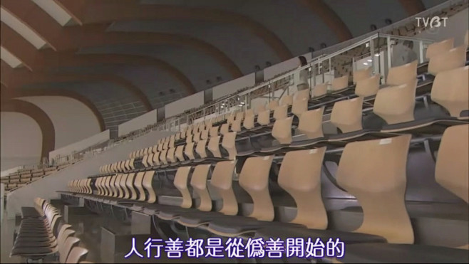 来自相册
