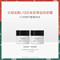 HomeFacialPro玻尿酸原液 补水保湿面部紧致精华液涂抹式正品-tmall.com天猫