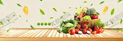 蔬菜海报 【酷图网】新鲜,果蔬,海报,水果,蔬菜,超市,促销