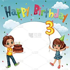 生日的孩子