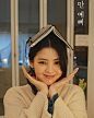 韩素希