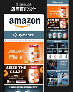 fanlychie采集到保健品详情