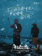 蓝昊爱旅行，川西篇