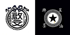 叫我_红领巾采集到logo