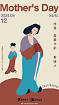 @敦煌画院官方微博 的个人主页 - 微博