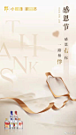 @小郎酒 的个人主页 - 微博