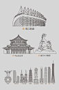 广州地标抽象线条建筑城市旅游-众图网