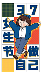 耗资454万元！维也纳设计了一个新LOGO | 字说字话 :  | 耗资454万元！维也纳设计了一个新LOGO | 字说字话