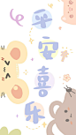 20191126120932_WvrZJ.thumb.700_0.jpeg (700×1244)